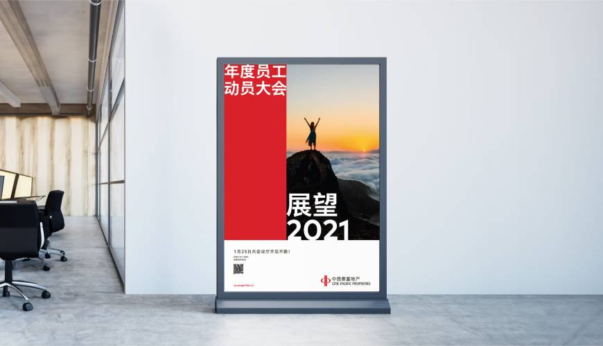 潜江市优秀的VI设计工作室