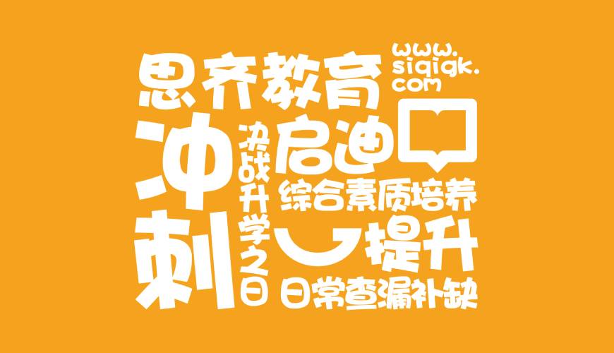 潜江市VI设计失去焦点的4个迹象