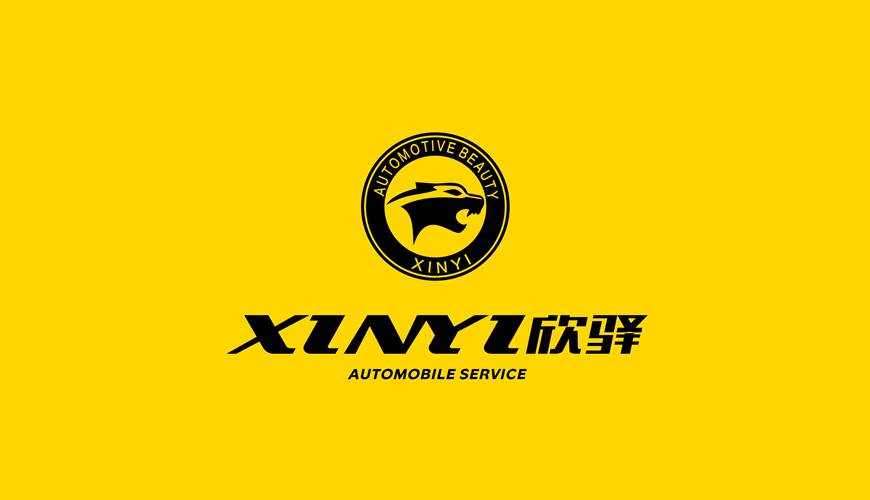 潜江市VI设计公司为品牌重塑确保成功的步骤