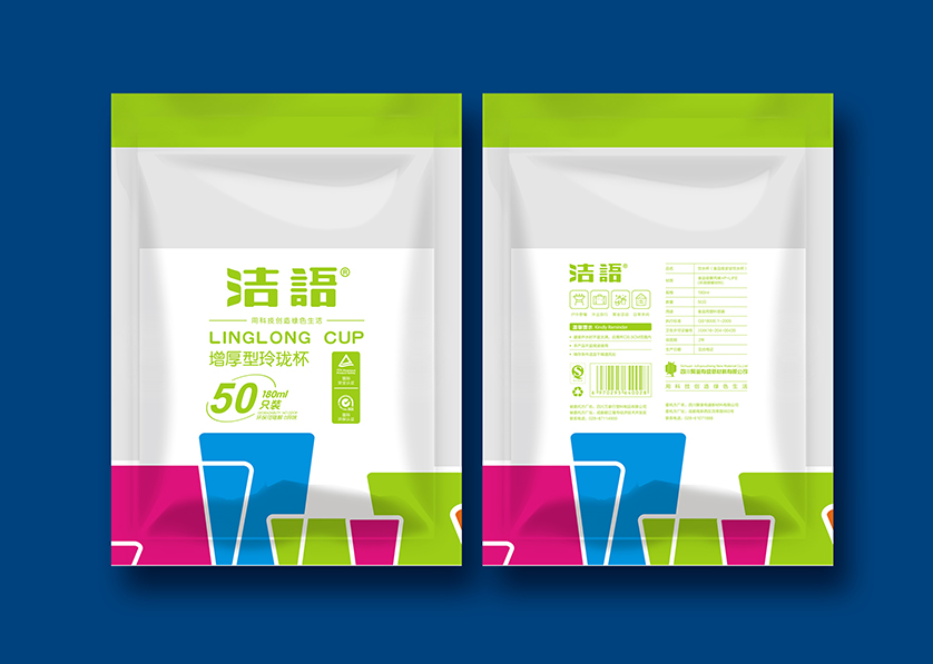 潜江市VI设计公司