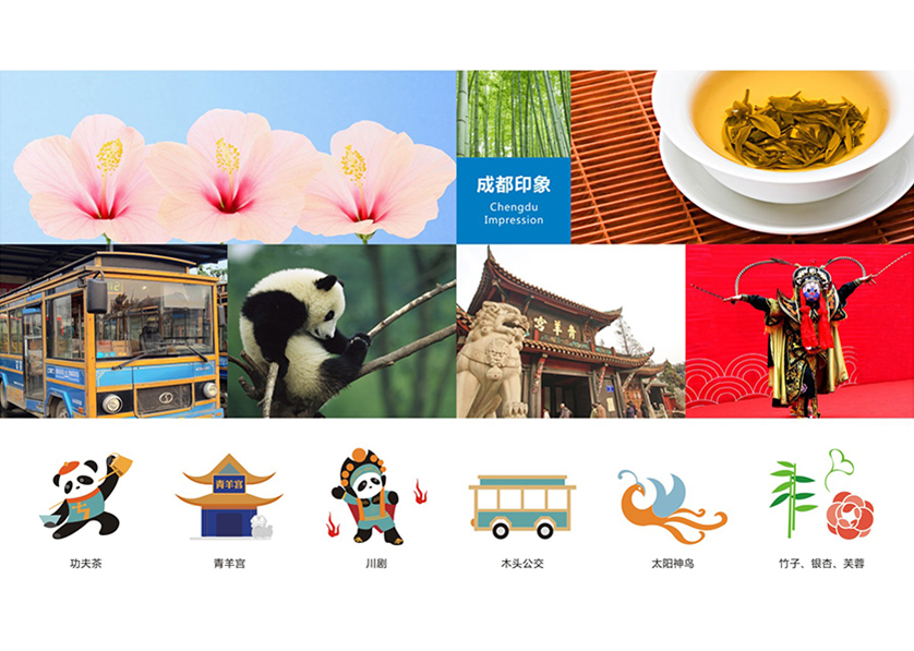 潜江市VI设计公司